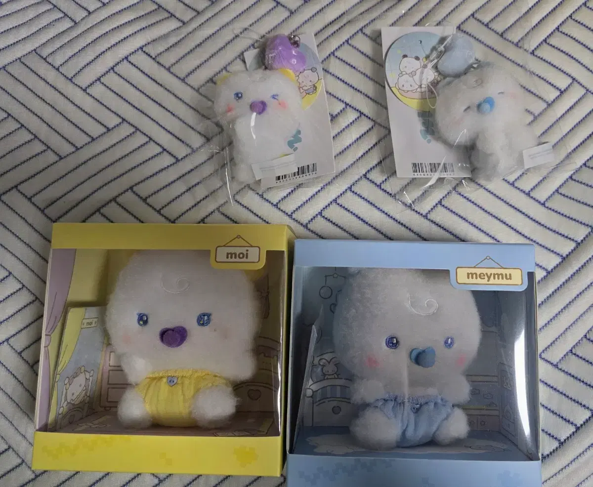 PLAVE MMMM Baby Mmemimu Mwa doll wts: Vamos Seoul - Korean Proxy